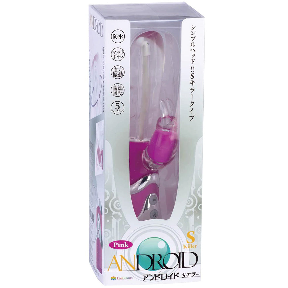 Andriod S Killer Rabbit - Pink