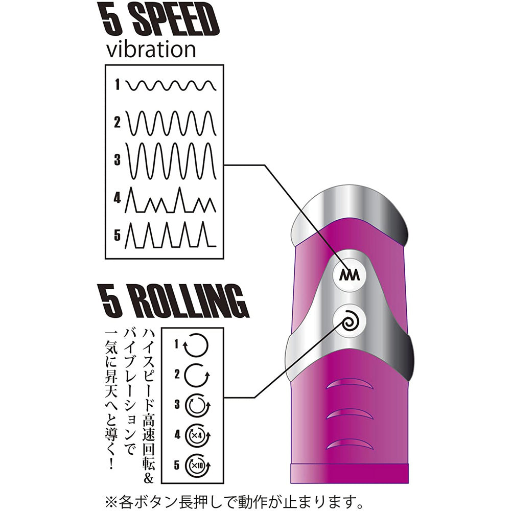 Andriod S Killer Rabbit - Pink