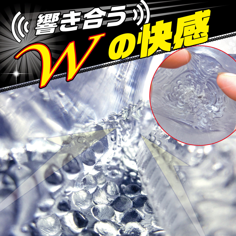 Bari Kata Puni Stick