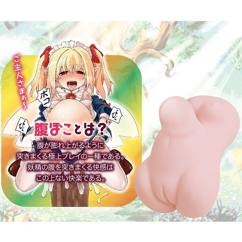 Belly Fairy Maid Onahole