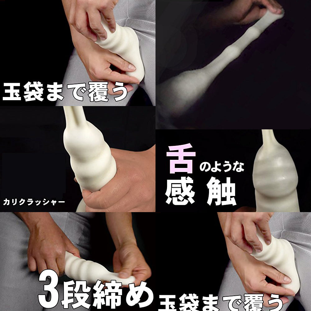 bump slide men sex toy