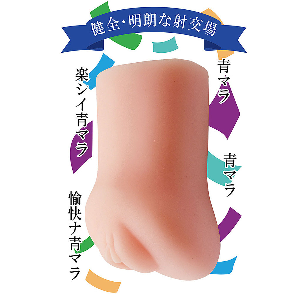 Cabaret Blue Mara Onahole