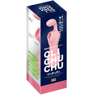 Cli Chu Chu Clitoral & Vagina Massager