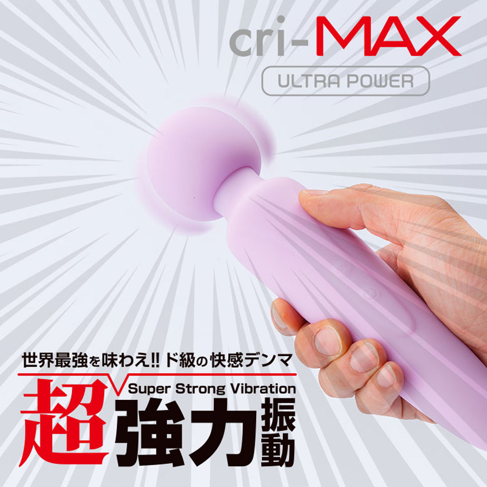 Cri-Max Super Strong Wand Massager - Pink