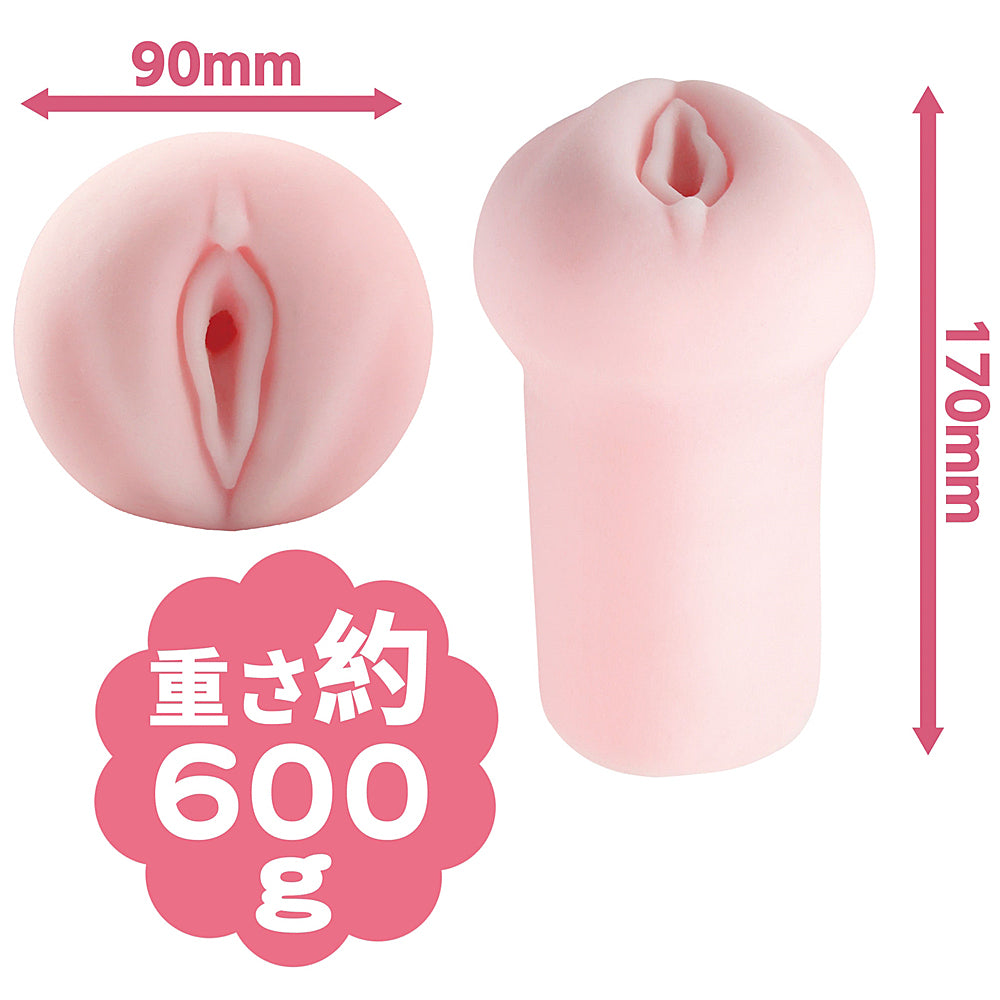 Goddess Alice Onahole