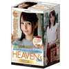Heaven's Girl Luxury Hole Miho Sakazaki