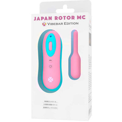 Japan Rotor MC Vibebar Edition