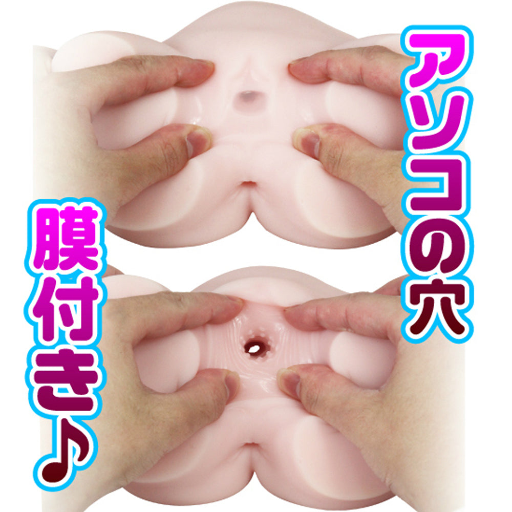 Kawaii Asoko Virgin Onahole