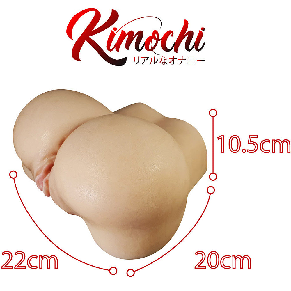 Kimochi Playful Student Meiko Onahole 遊び好き美惠子