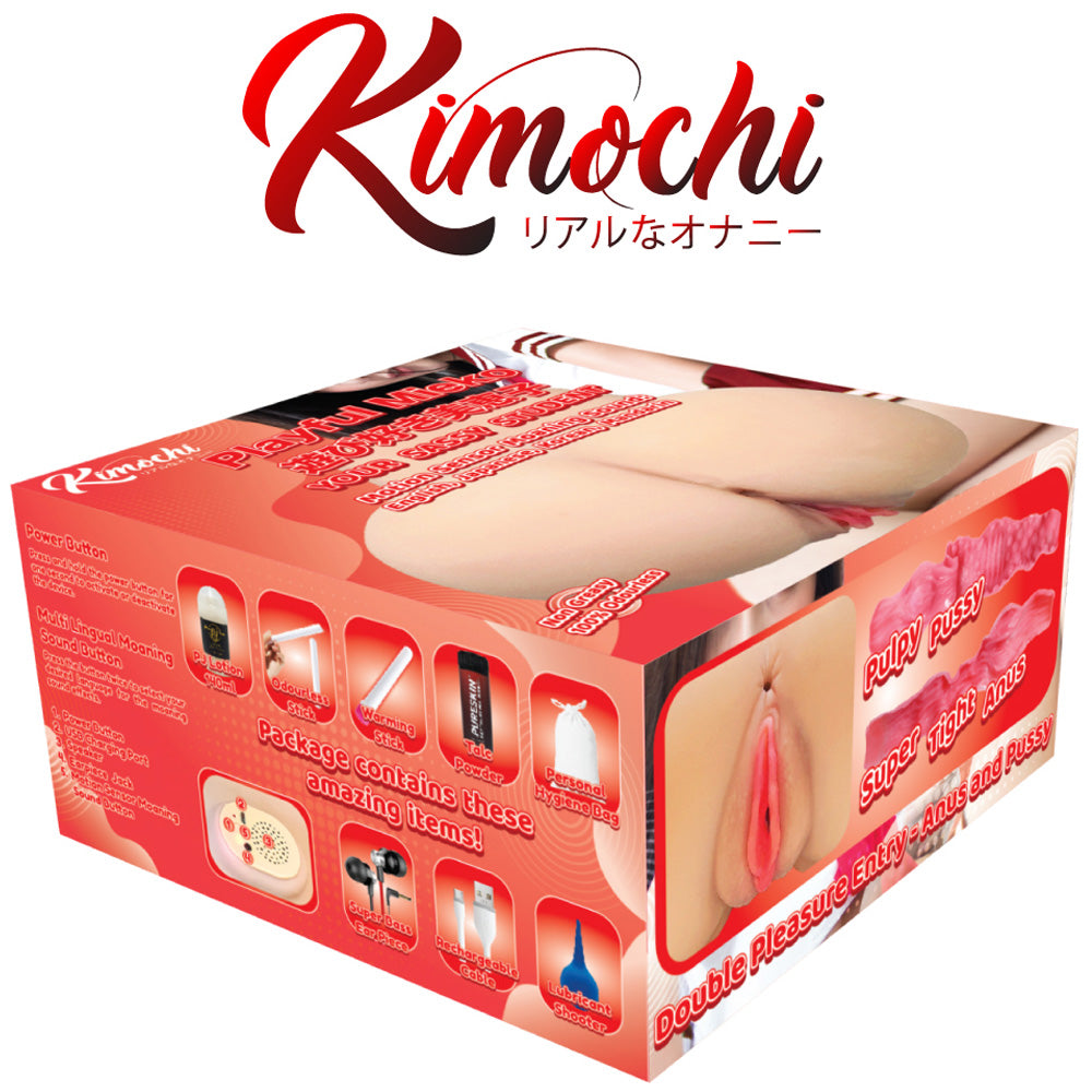 Kimochi Playful Student Meiko Onahole 遊び好き美惠子