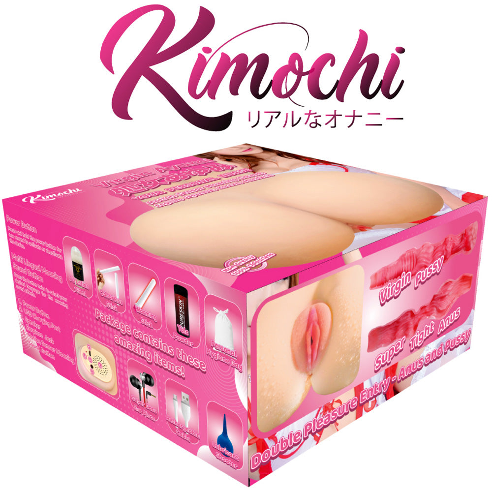 Kimochi Virgin Nurse Ayumi Onahole