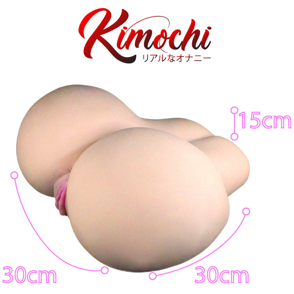 Kimochi Virgin Nurse Ayumi Onahole