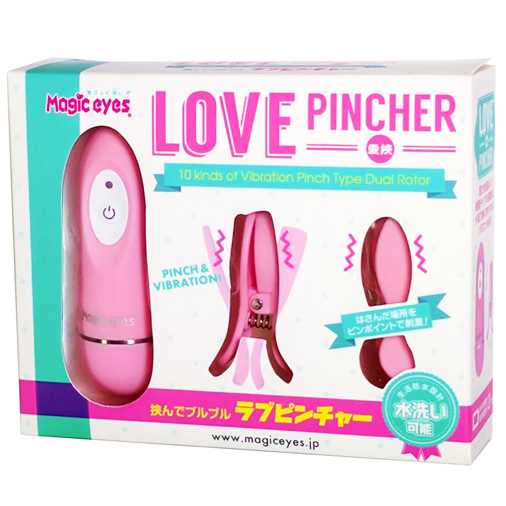 Love Pincher Vibrating Nipple Clamps - Pink