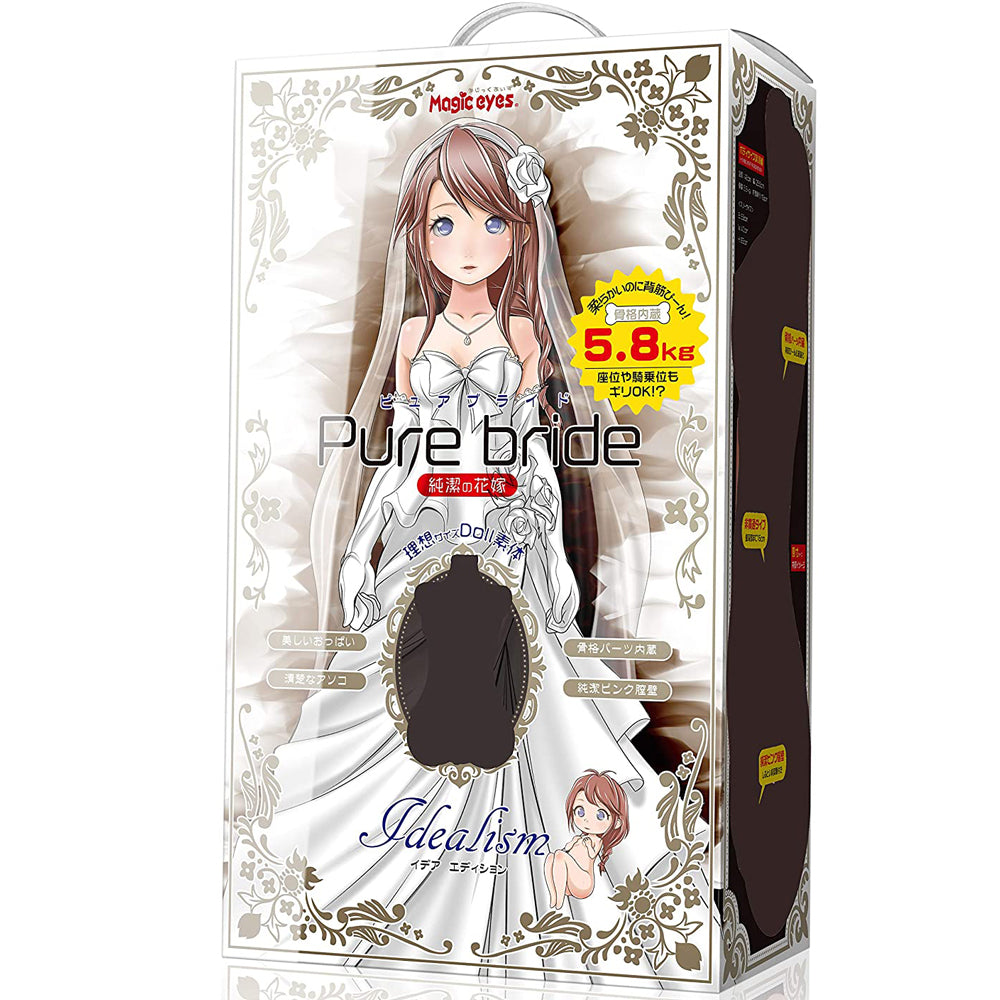 Magic Eyes - Japan Magic Eyes - Pure Bride Idealism