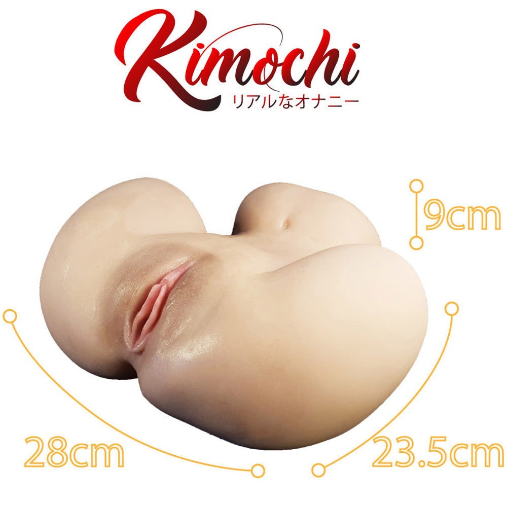 Kimochi Hottie Maid Naomi Onahole