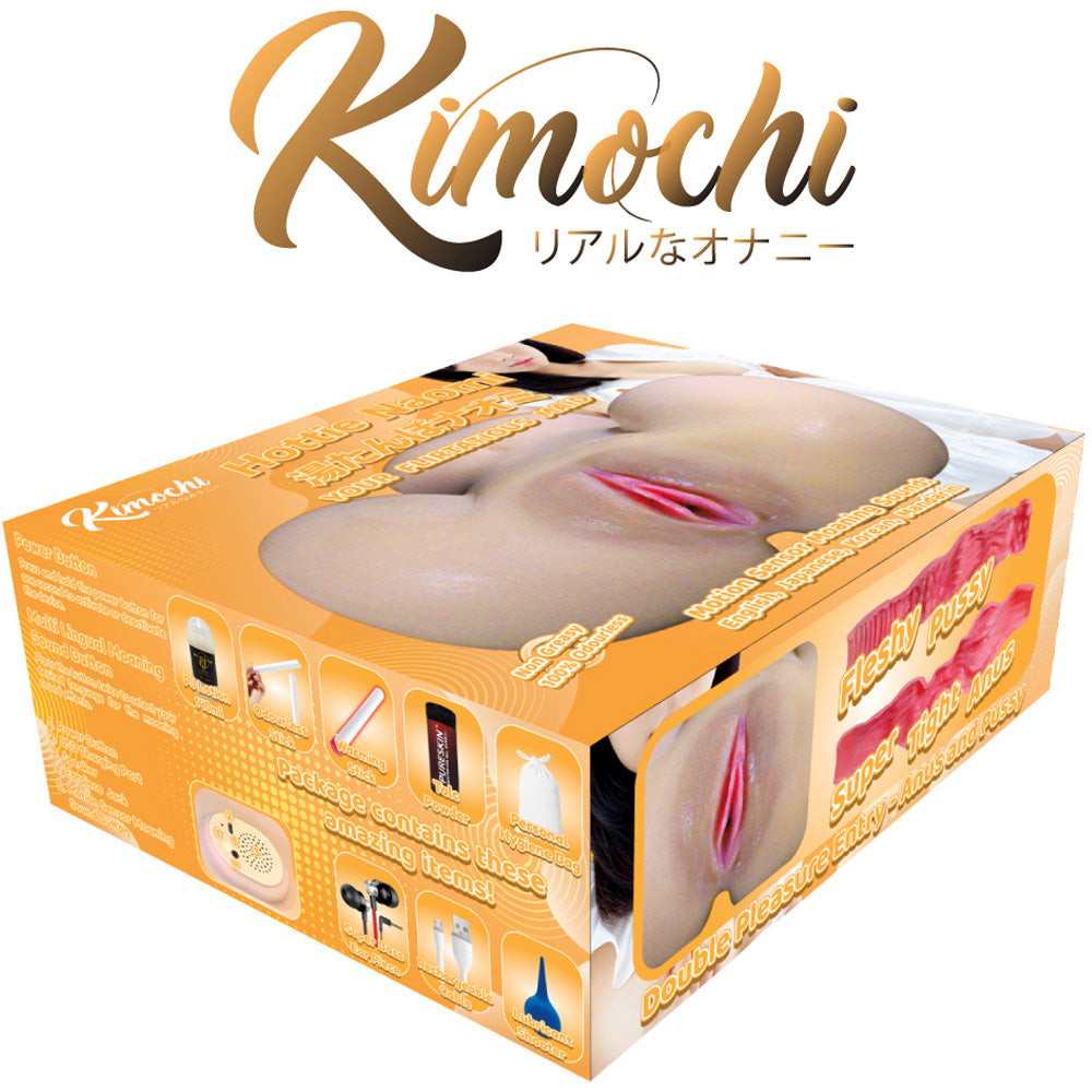 Kimochi Hottie Maid Naomi Onahole