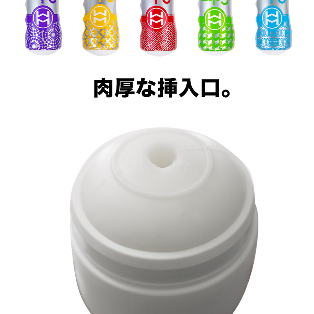 Men's Max Colors - Branch Red