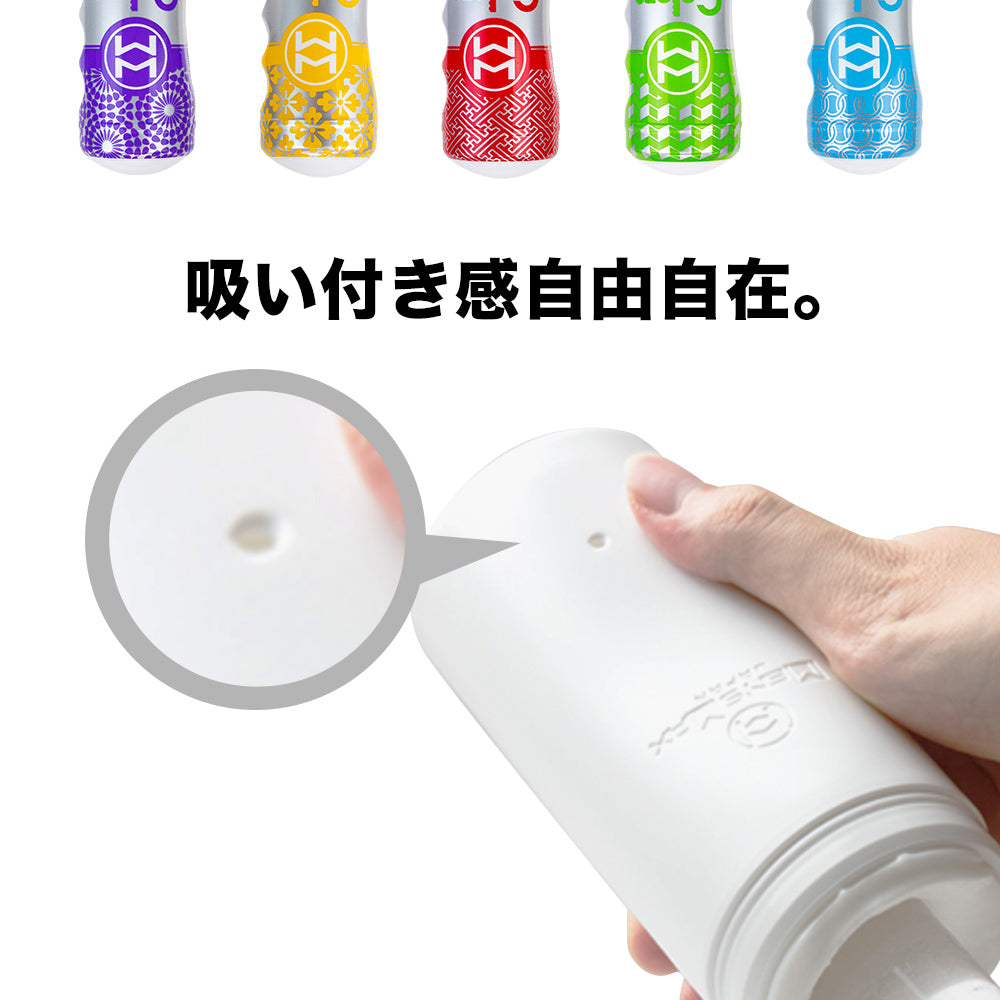 Men's Max Colors - Branch Red