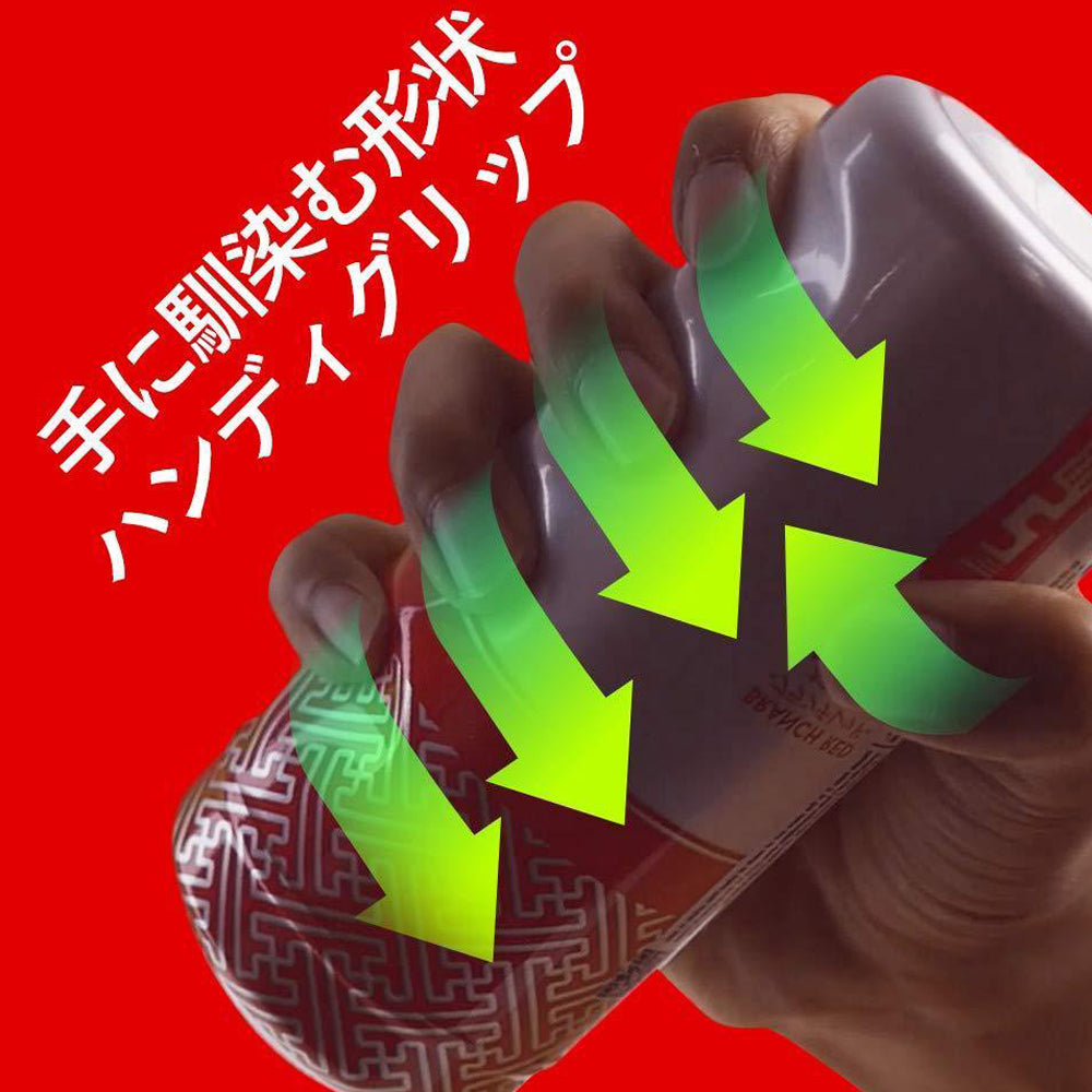 Men's Max Colors - Ring Blue