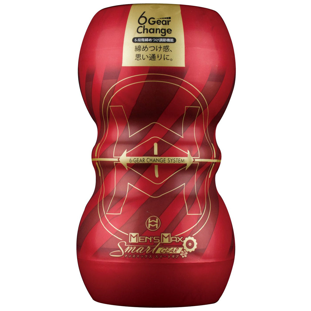 Men's Max Smart Gear