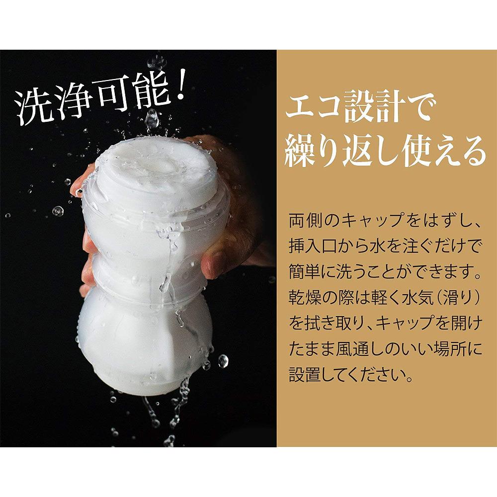 Men's Max Smart Gear Plus Wetch