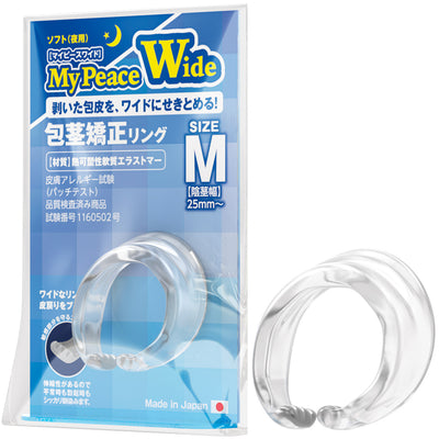 My Peace Foreskin Correction Ring - Wide Medium *Night Use