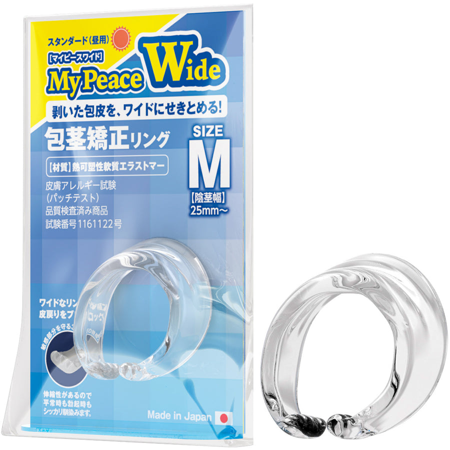 My Peace Foreskin Correction Ring - Wide Medium *Day Use