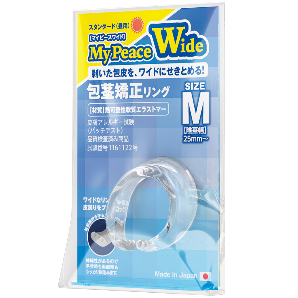 My Peace Foreskin Correction Ring - Wide Medium *Day Use