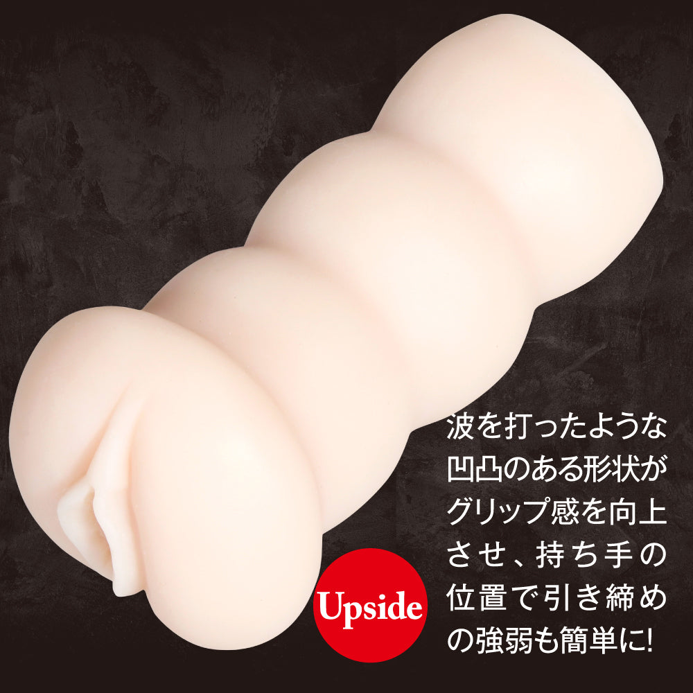 Netorare Hitoduma Forbidden Wife Rina Ishihara Onahole