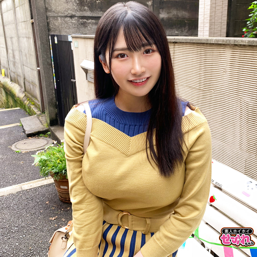 Real Amateur Pussy Misono-Chan