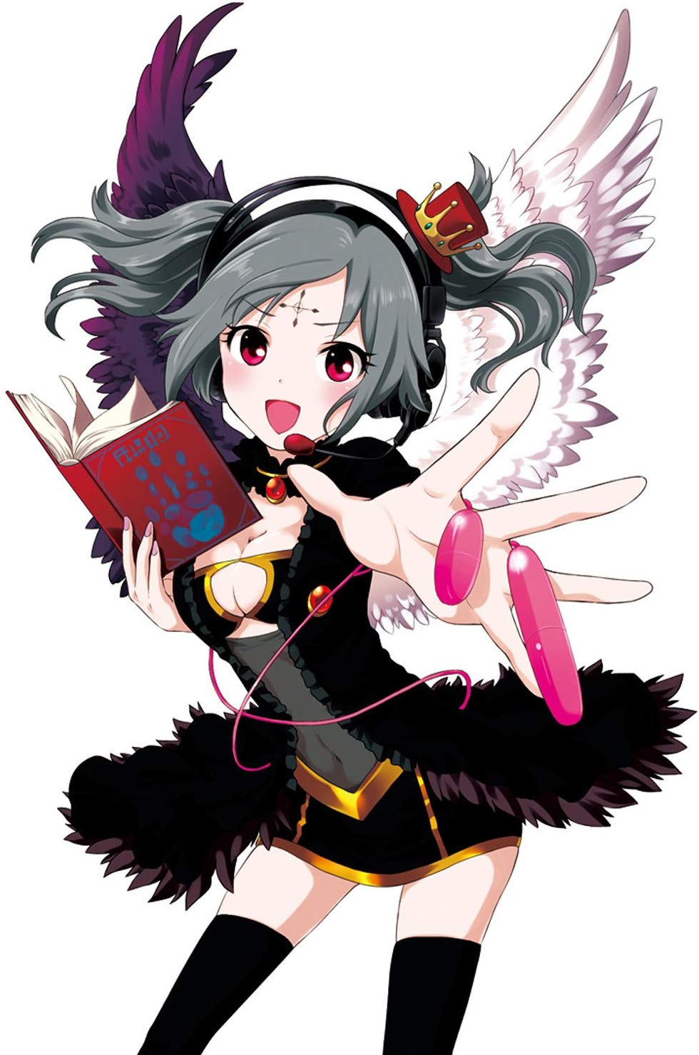 Onamas Reiko Yaminoma