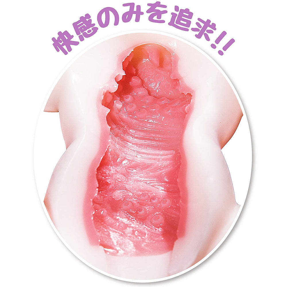 Pleasure Slut Kaori Onahole