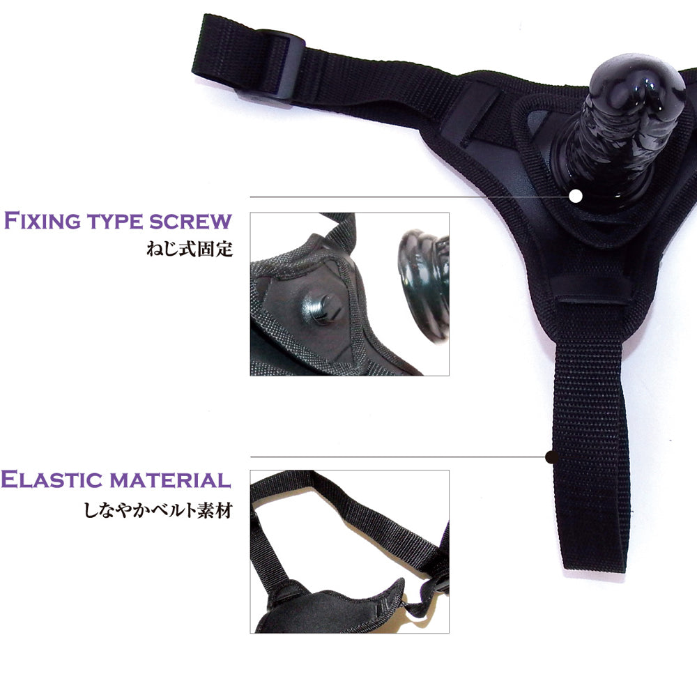 Premium Strap-on Dildo - 5"Black