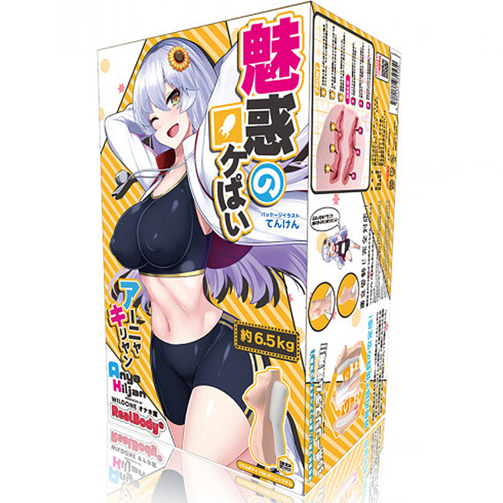 Wild One - Real Body 3D Bone System - Enchanted Anna Kiljan