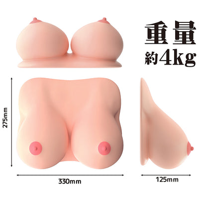 Real Body Kiwami Namachichi Infinity Extreme Raw Breasts