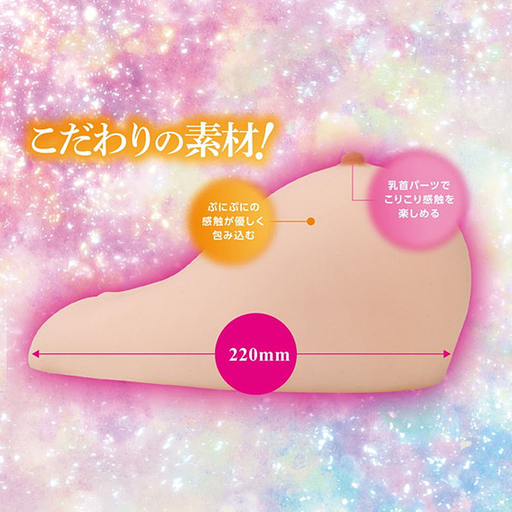 Monami Takarada Porn Star Paizuri Breasts