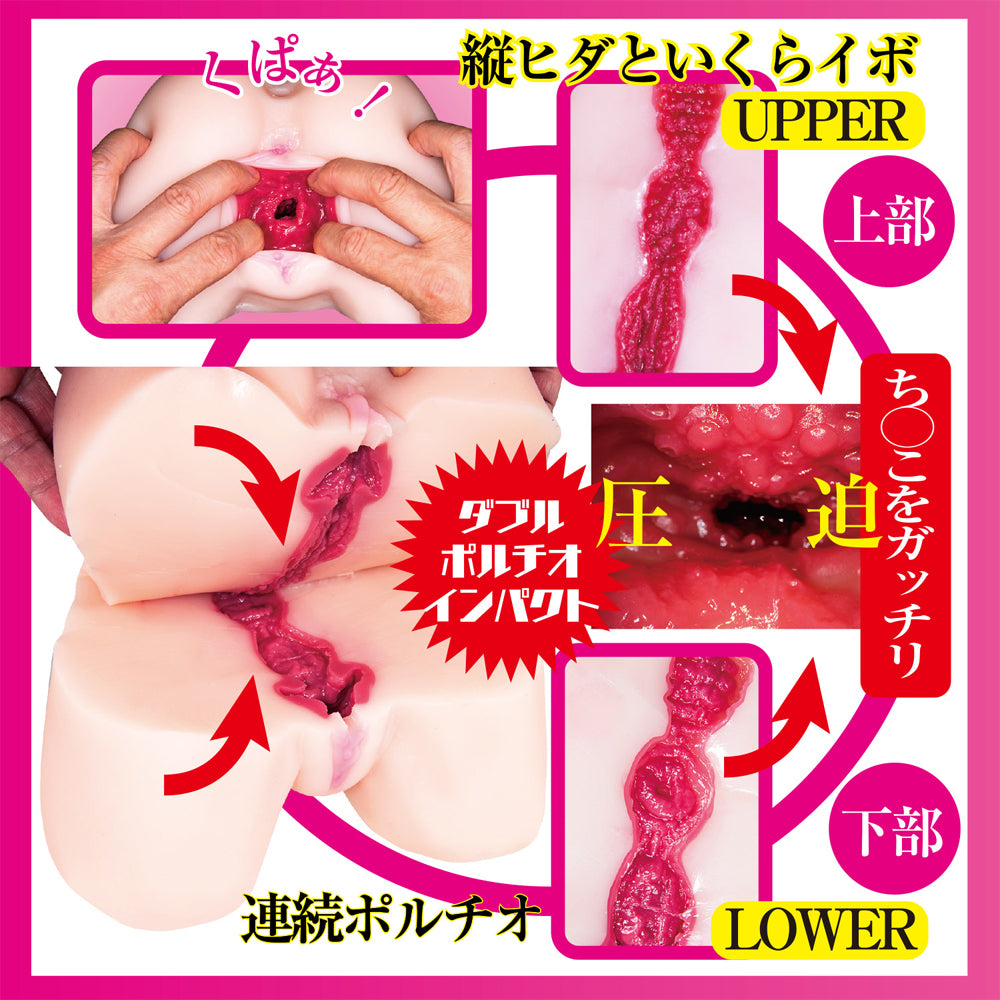 エロ生尻 黒川さりな | Sana Kurokawa Raw Erotic Butt