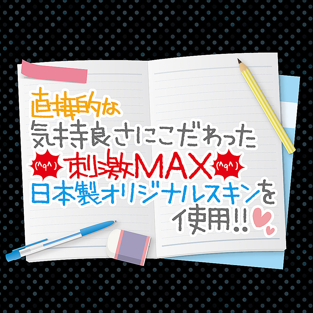 School Girl Pussy 02 Hard