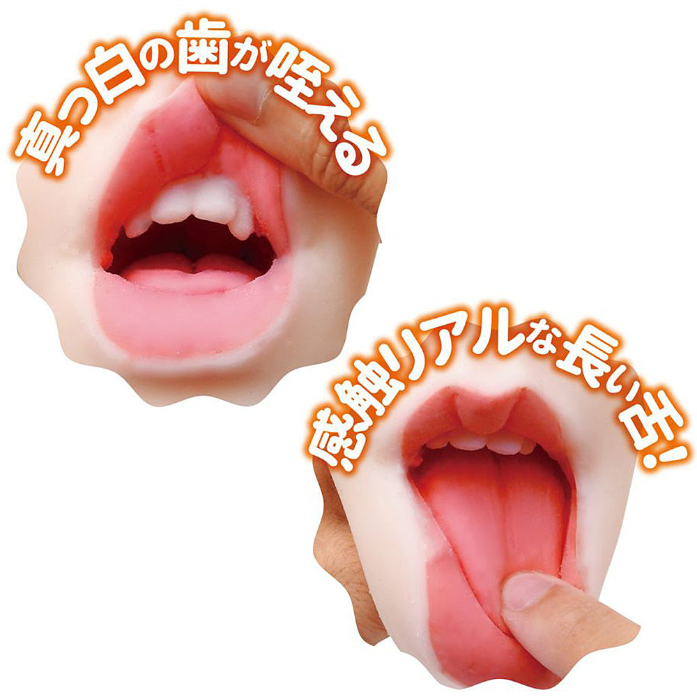 Semen Slurper Miku Blowjob Onahole