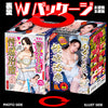 NPG - Slut Nurse Mishima Natsuko's Erotic Treatment