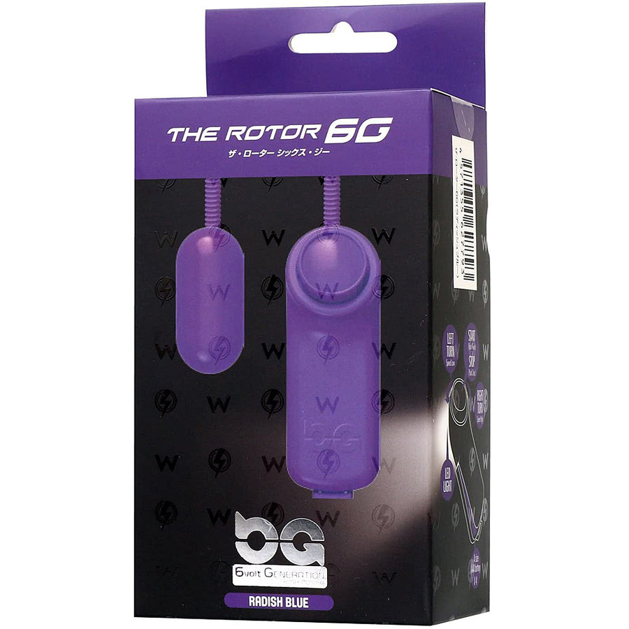 The Rotor 6G - Radish Blue
