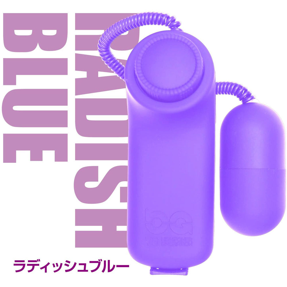 The Rotor 6G - Radish Blue