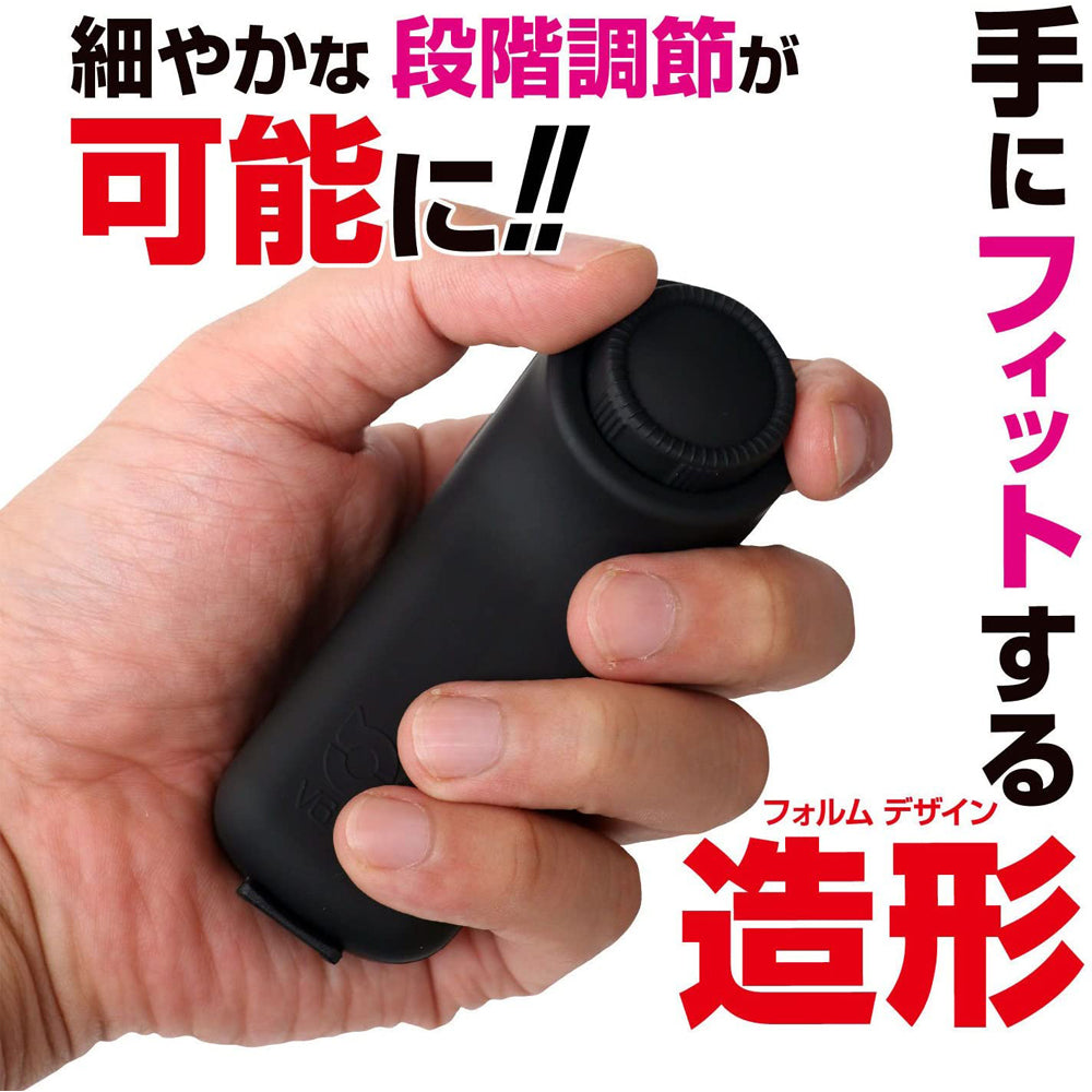 The Rotor 6G - Radish Blue