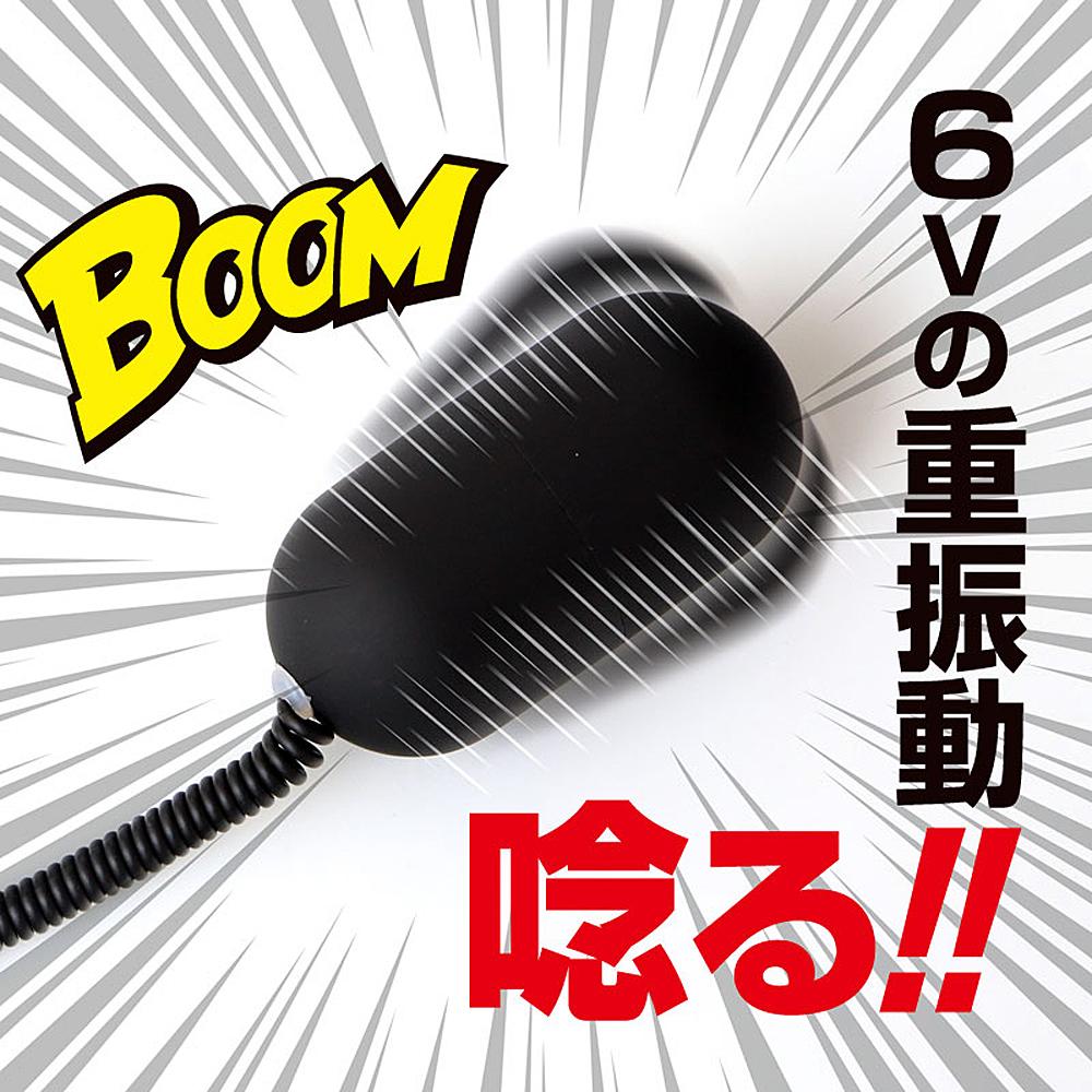 The Rotor 6G - Black