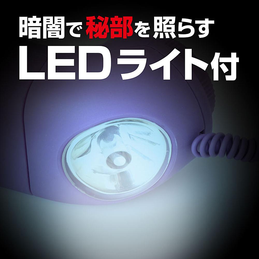 The Rotor 6G - Black