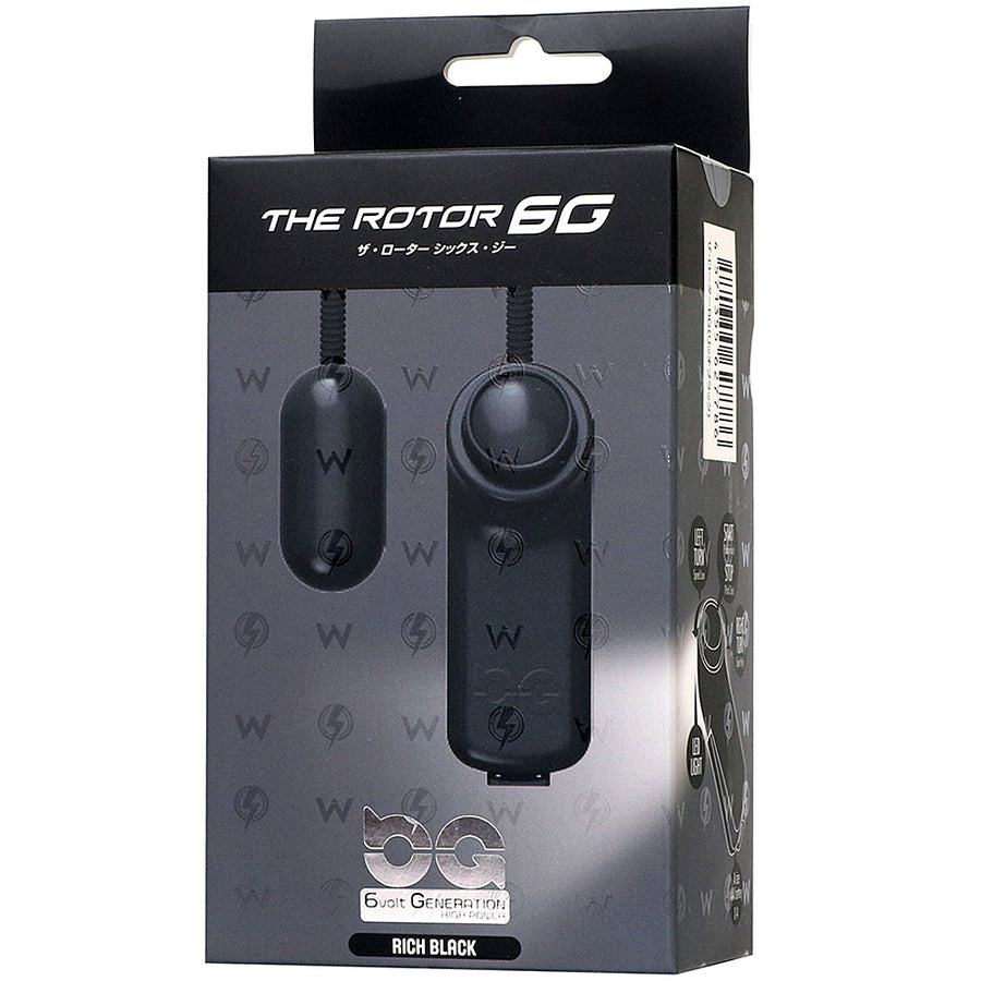 The Rotor 6G - Black