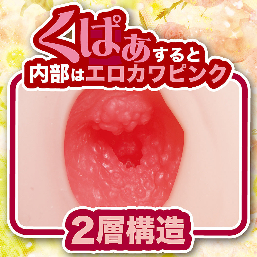 Tokyo Sexual Desire 03 Yurina Aizawa