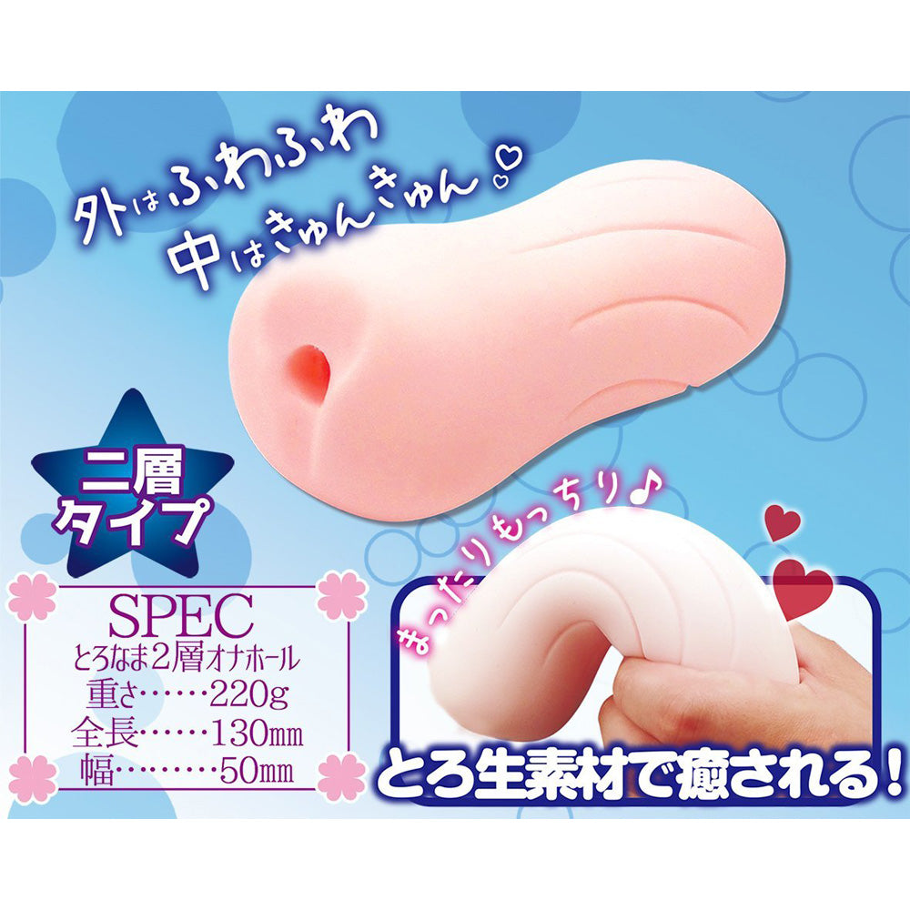 Toronama Melty Ai Tight Pussy Onahole