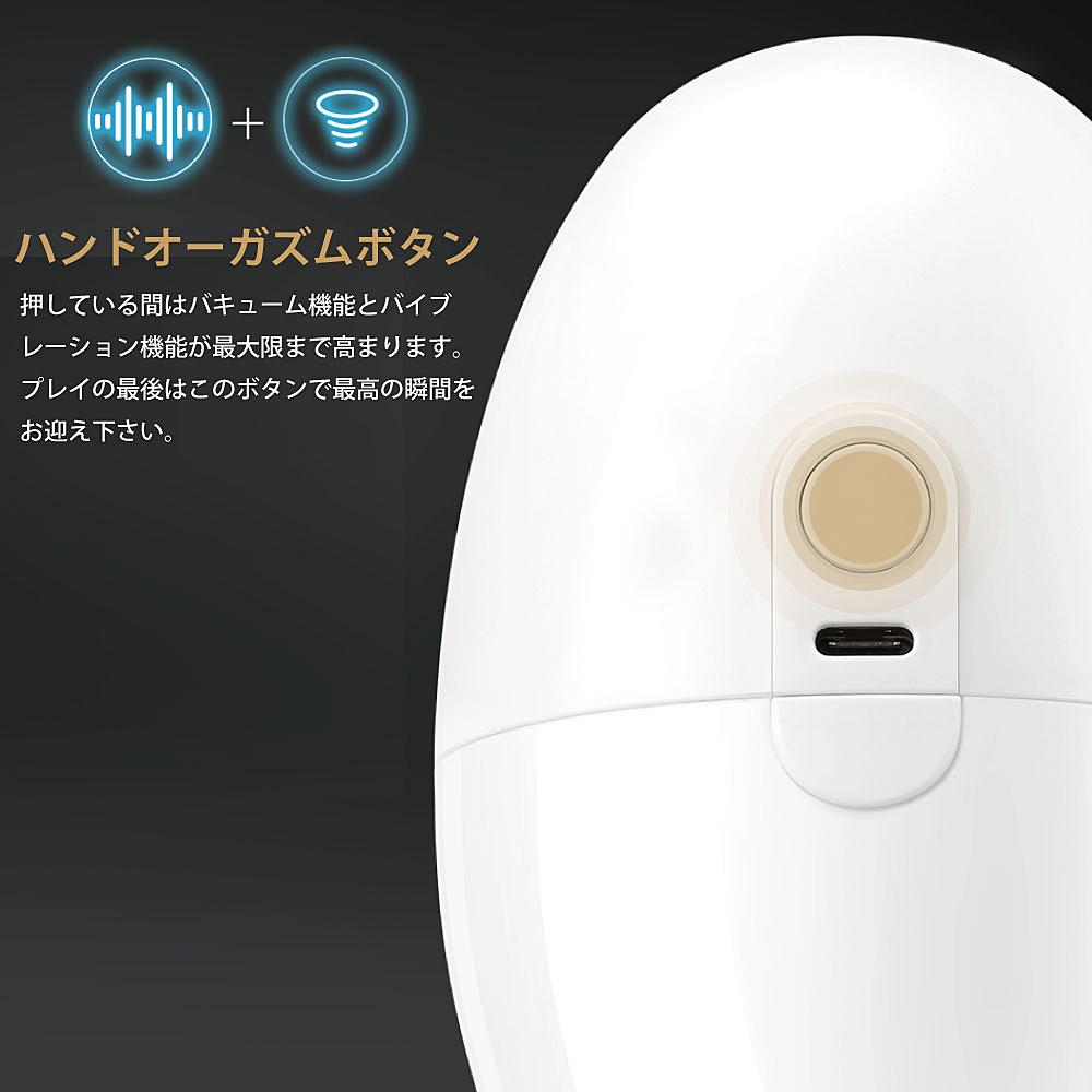 TRYFUN Personaliztion Electrica Hole