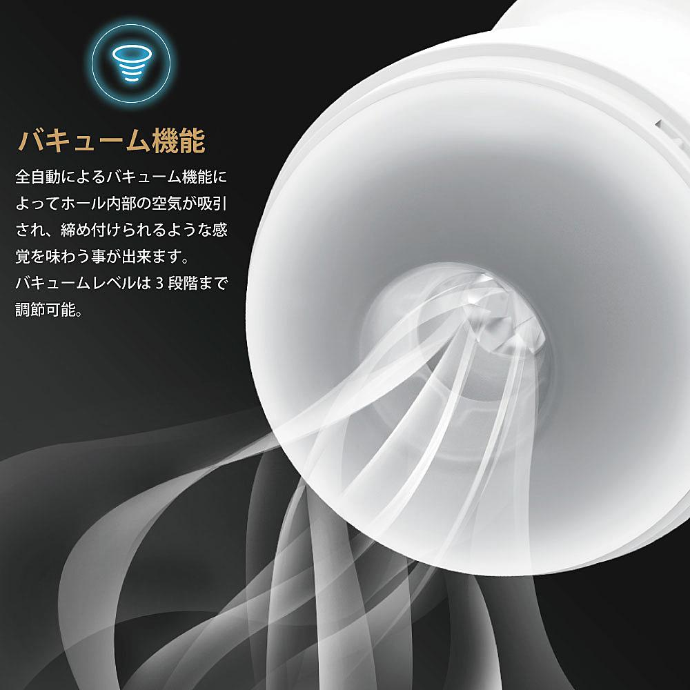 TRYFUN Personaliztion Electrica Hole